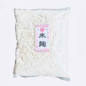 【冬季限定】生米麹